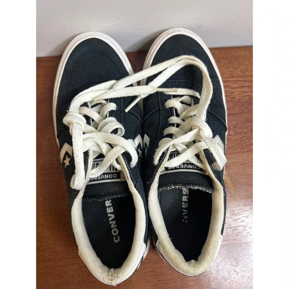 Converse these are